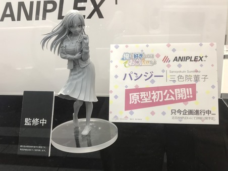 パンジーの1/7スケールフィギュア制作決定！ - NEWS | TVアニメ「俺を